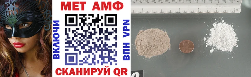 АМФ 98% Кириши
