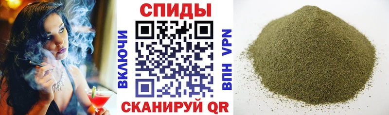 БУТИРАТ оксана  купить   Кириши 