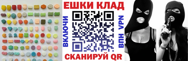 сайты даркнета какой сайт  Кириши  Экстази Punisher 