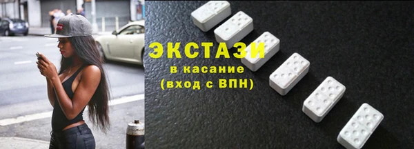 mdpv Алзамай