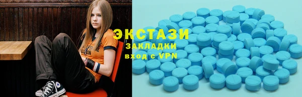 mdpv Алзамай