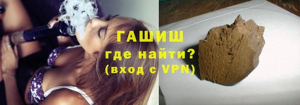 амфетамин Алексин