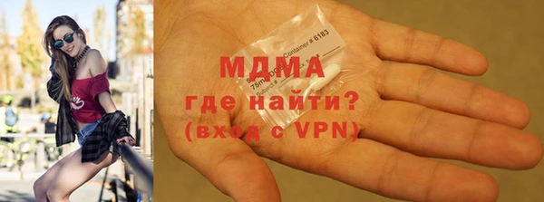 амфетамин Алексин