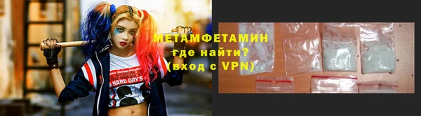 наркотики Переславль-Залесский
