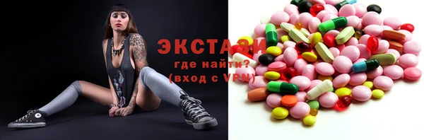 марки nbome Пересвет