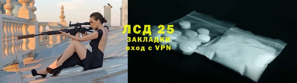 наркотики Переславль-Залесский