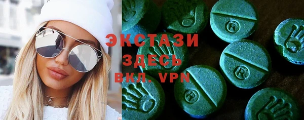 амфетамин Алексин