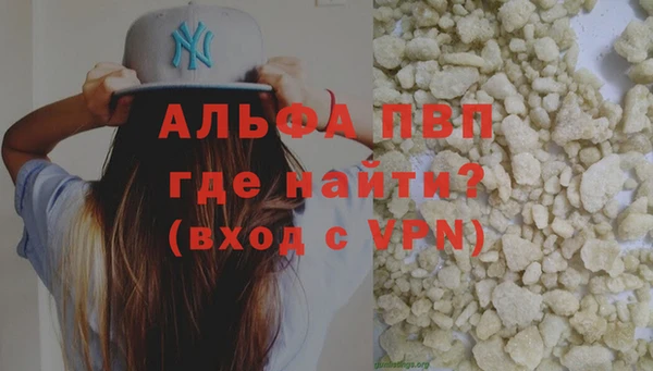 mdpv Алзамай