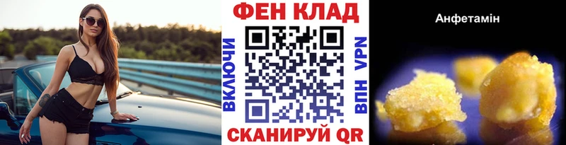 KRAKEN ТОР  Кириши  Метамфетамин пудра 