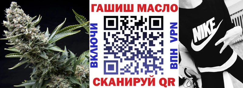 Дистиллят ТГК жижа  Кириши 