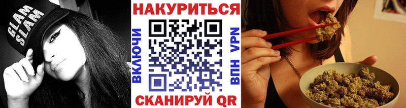 Марихуана тримм  где купить наркоту  Кириши 